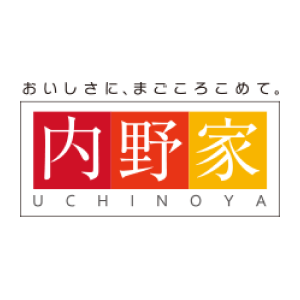 Uchinoya 