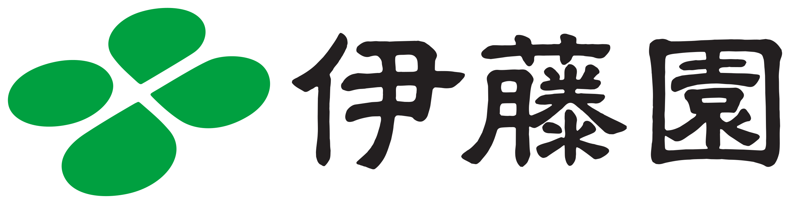 伊藤園